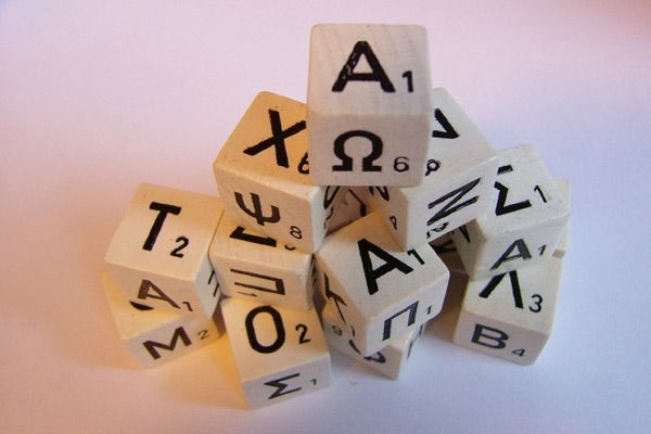 Grecja | Podstawowy alfabet grecki składa się z 24 liter