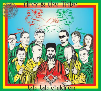 Grecja | Okładka płyty Jah Jah Children